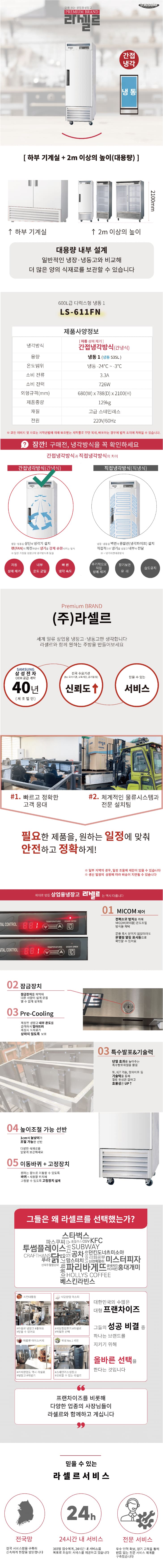 ae91003b588e8a6de29bb277edf40f87_1681274106_3947.jpg