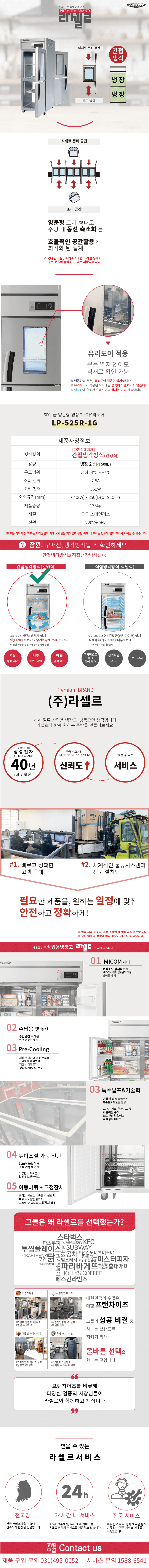 ce46808455596d3fab6dbf32a3f089a3_1681354599_0089.png